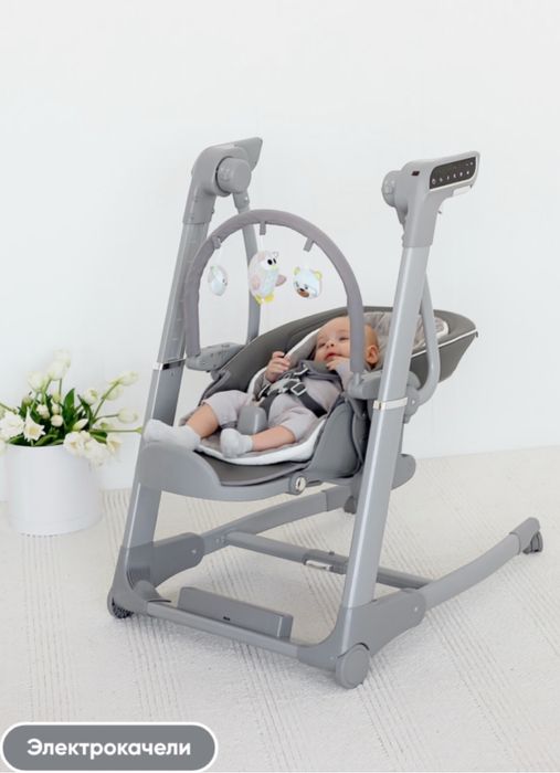 My little chair 3 in 1