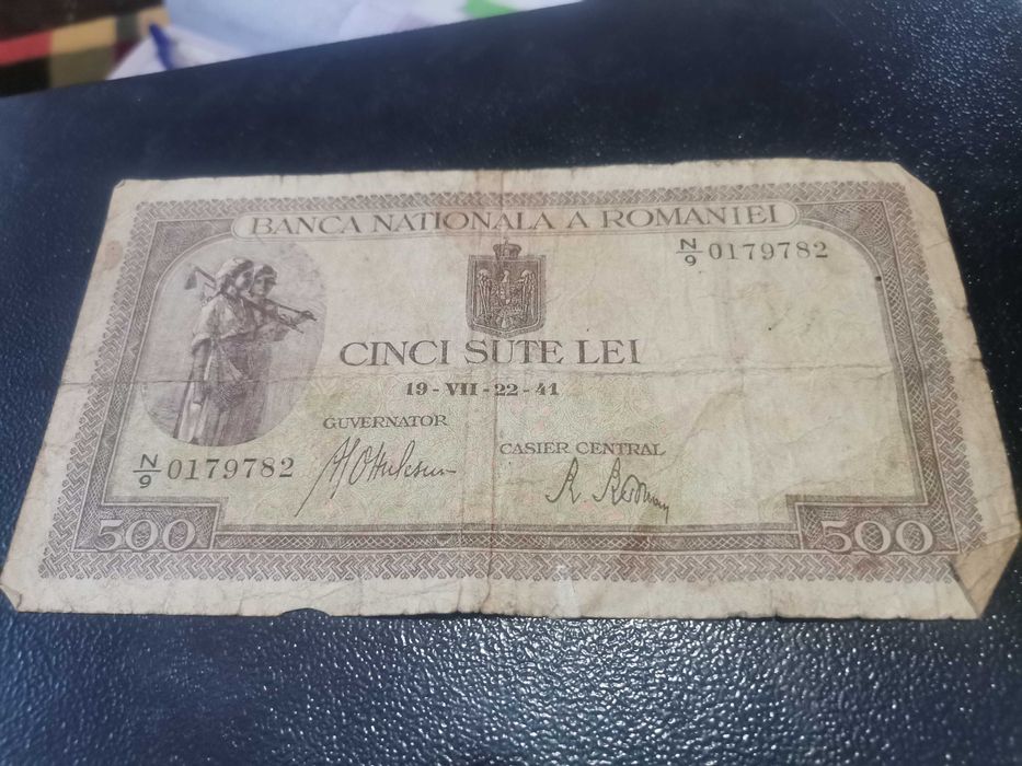 bani romanesc din 1944- 1943