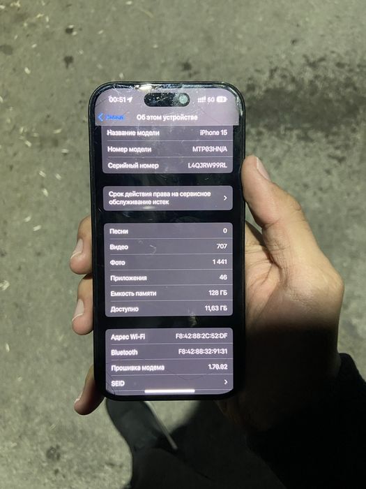 Iphone 15 128gb БЕЗ РЕМОНТ