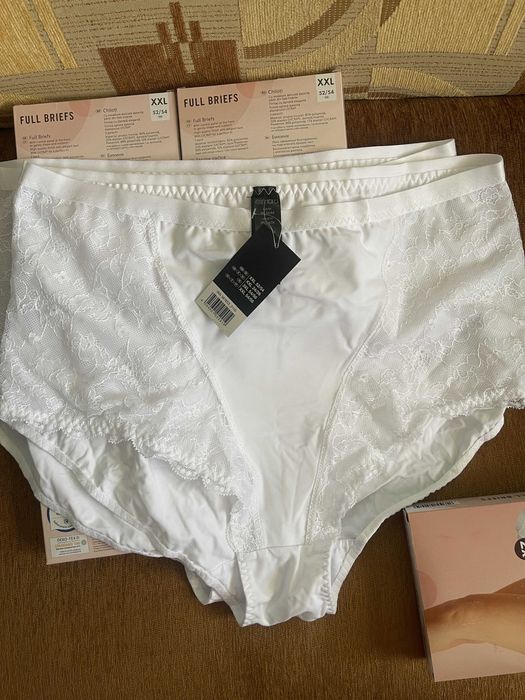 Дамски еластични бикини Esmara XXL 52/54