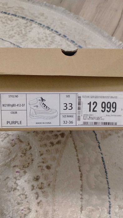 Весенние ботинки для девочек