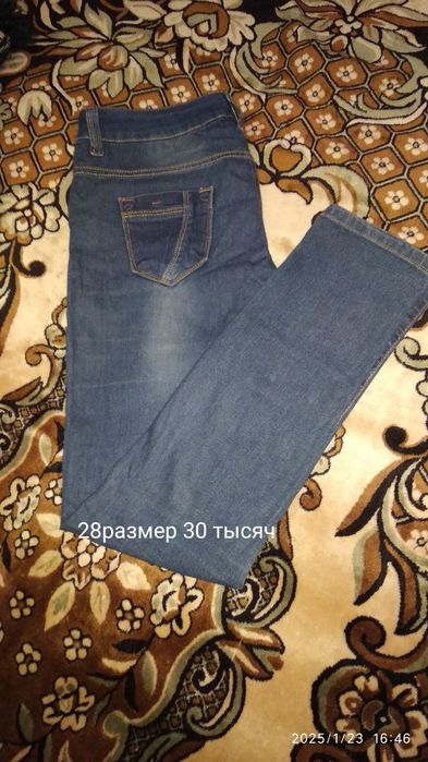 Женские вещи б/у в хорошем состоянии