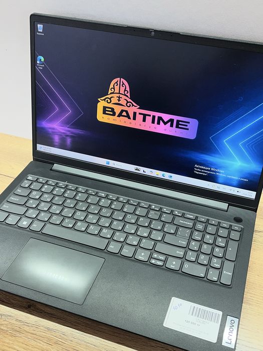 Lenovo Core i3-12