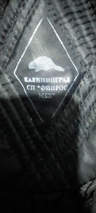 Норковая шапка Мужкой