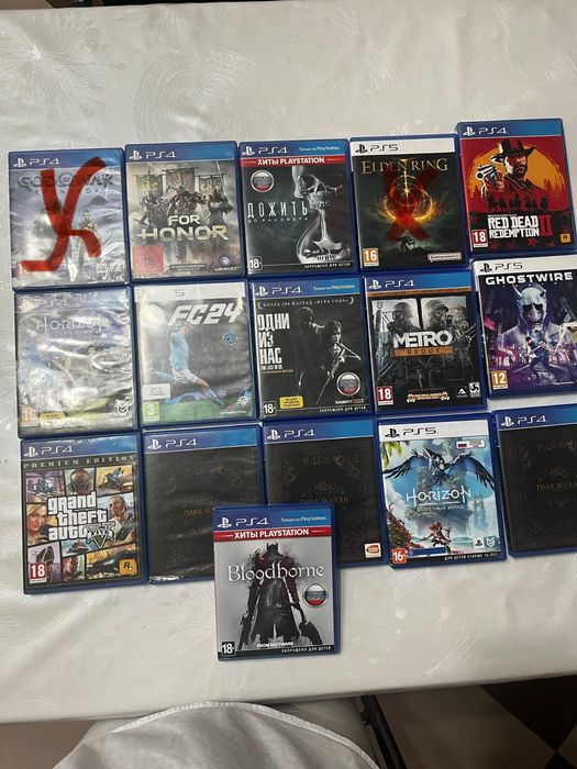 Игры на пэс 4 и 5