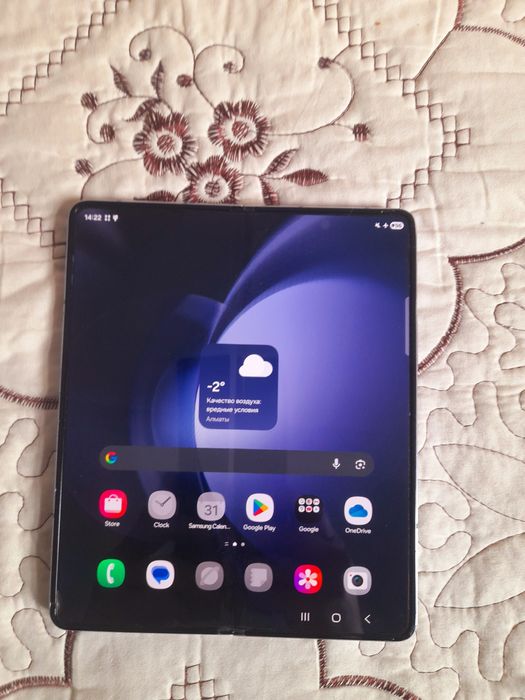 Samsung galaxy z fold 5 5g 256gb