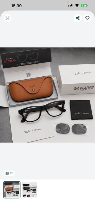 Rayban Ray ban, ray bend, рей бенд, рей бенд, бенд рей