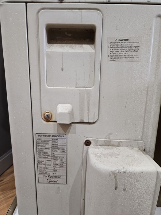 Продам кондиционер Midea 9, б/у