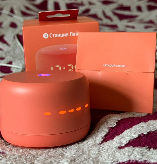 Яндекс Станция Лайт 2