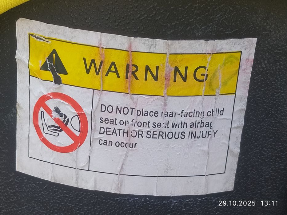 Продам два автокресла