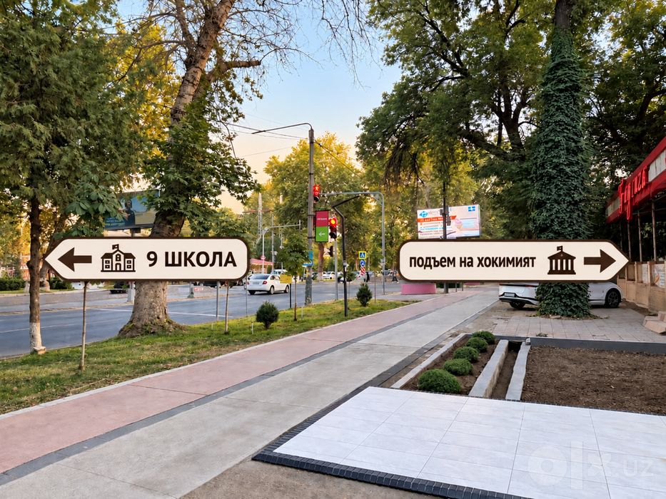 Продается коммерческое помещение. Чирчик . Ул Алишера Навои