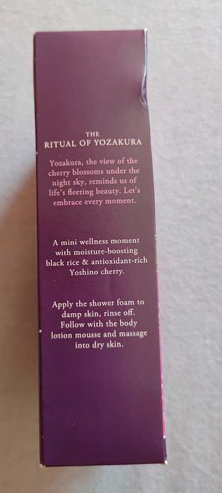 Mini-caseta  The Ritual of Yozakura