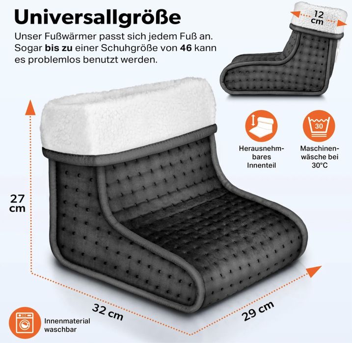 Нагревател за крака