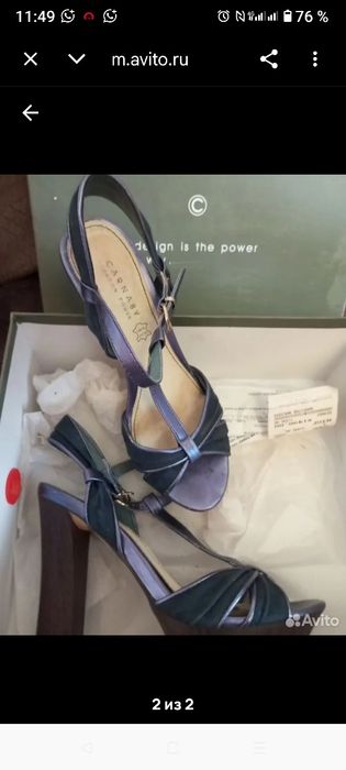 Босоножки, кожа, оригинал, CARNABY