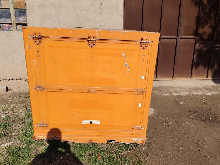 Narx bo‘yicha tel qilila