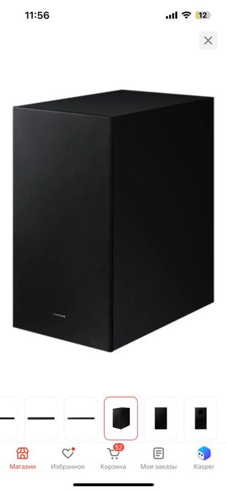 Саундбар Samsung 30 тыс.тг