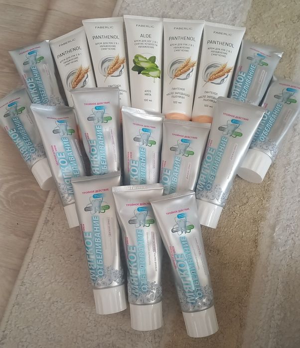 Косметика и уход