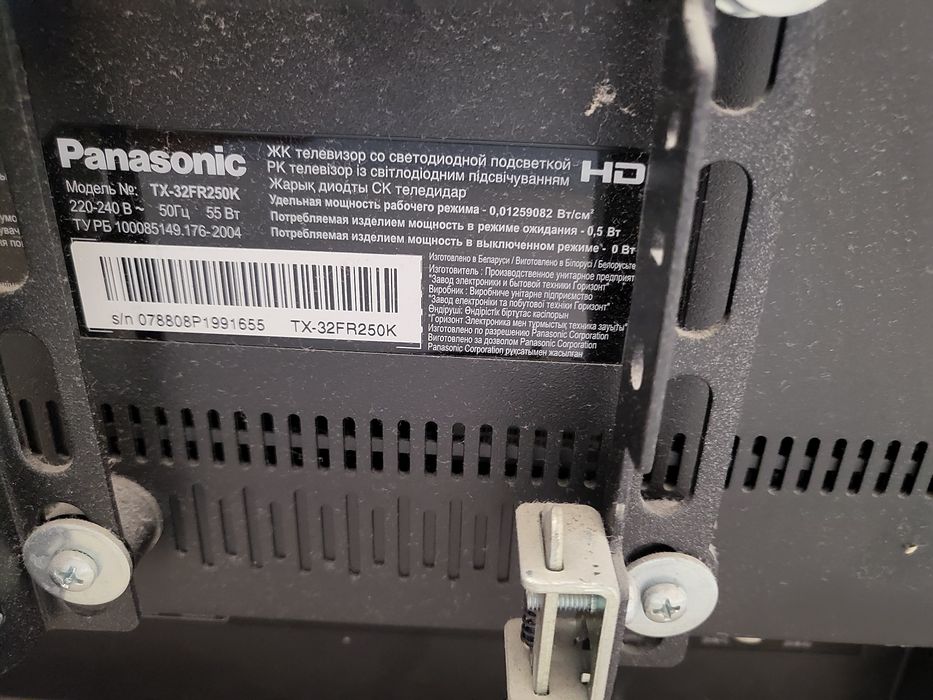 Продам телевизор Panasonic