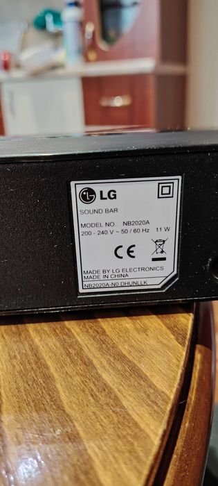 Soynd Bar Model NB2020A