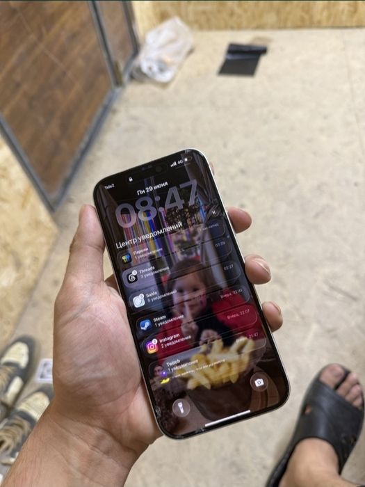 Iphone 17 pro max