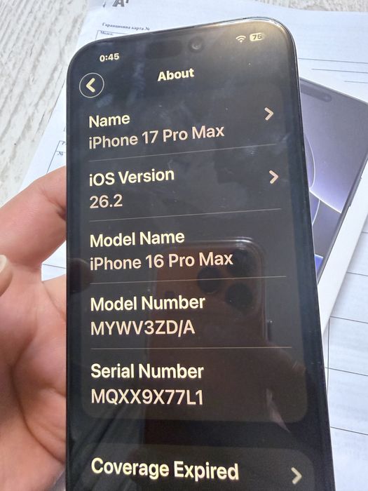 iPhone 16 Pro Max Black titanium , в гаранция до 09.12.2026,94% batt