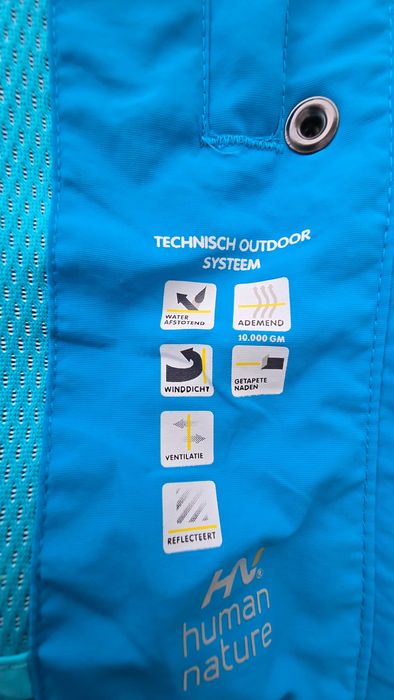 Дамски ски екип S-M