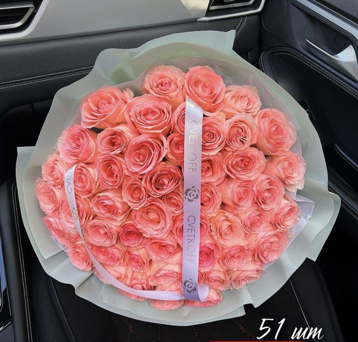 Цветы на любой вкус