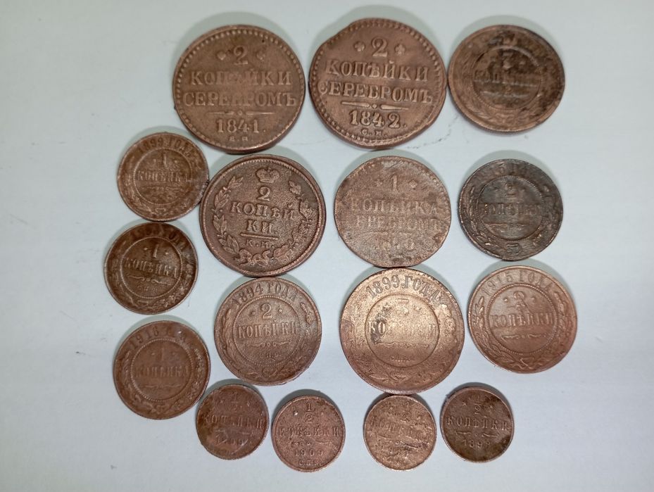 Монета царская 1768г