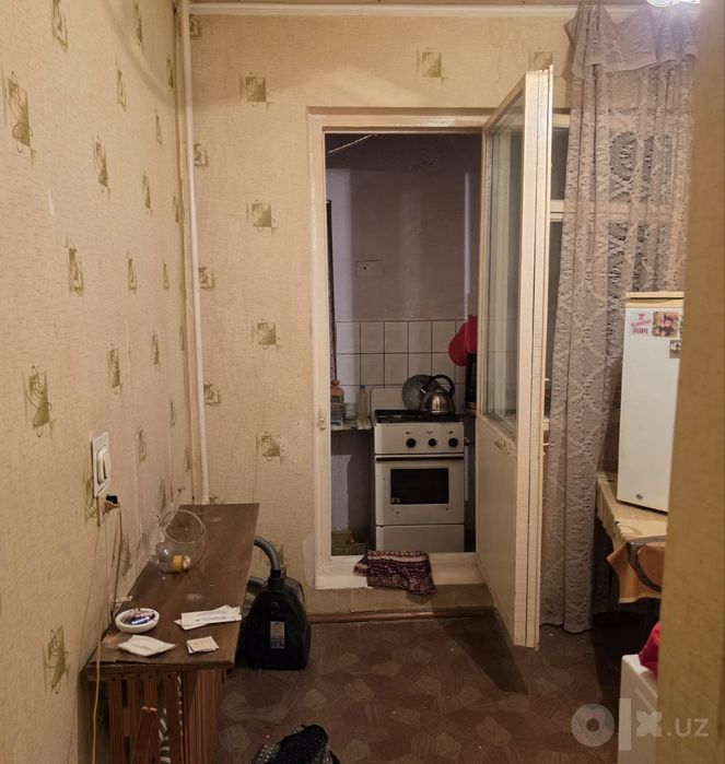 Продаётся Ависозлар 1 ,1/3/9 Кадышева