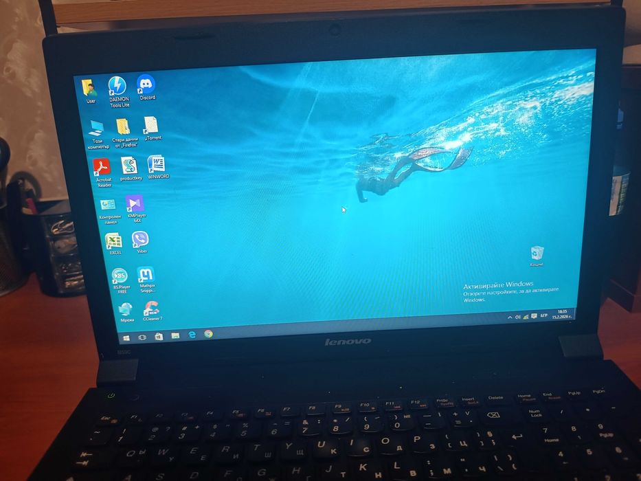 Лаптоп Lenovo B 590 със СД