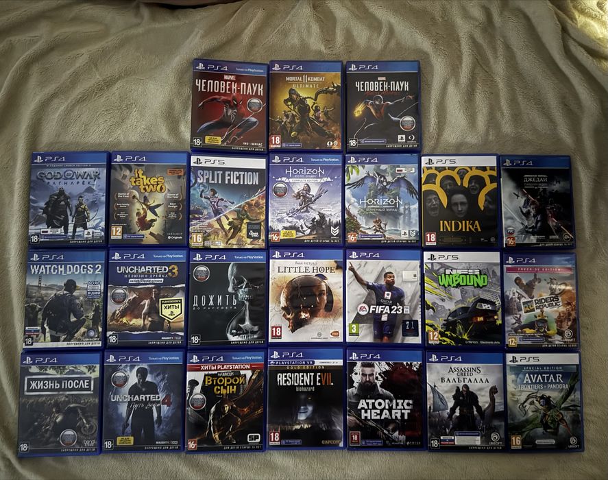 Диски для PS4-PS5