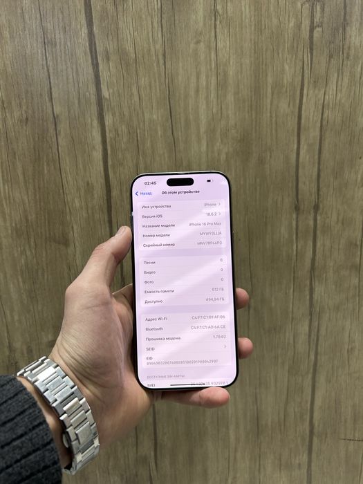 Iphone 16 pro Max 512 gb