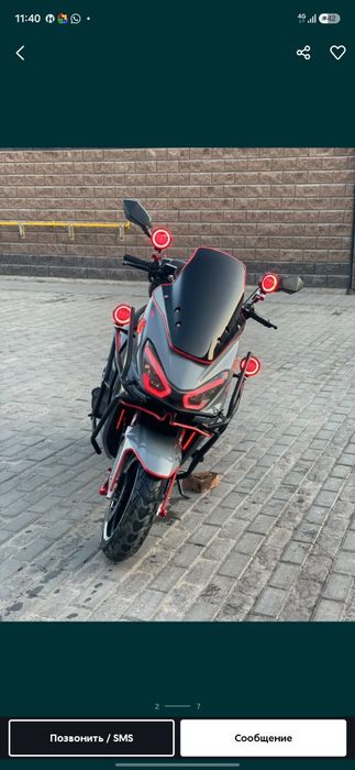 Продам в хорошем состояние