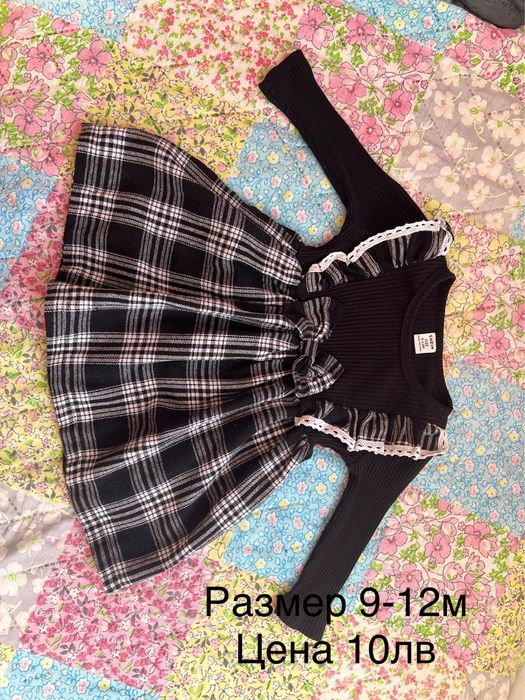 Детски дрехи размери 74-86 1г