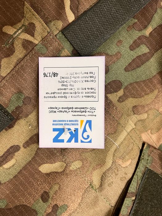 Китель бушлат новые