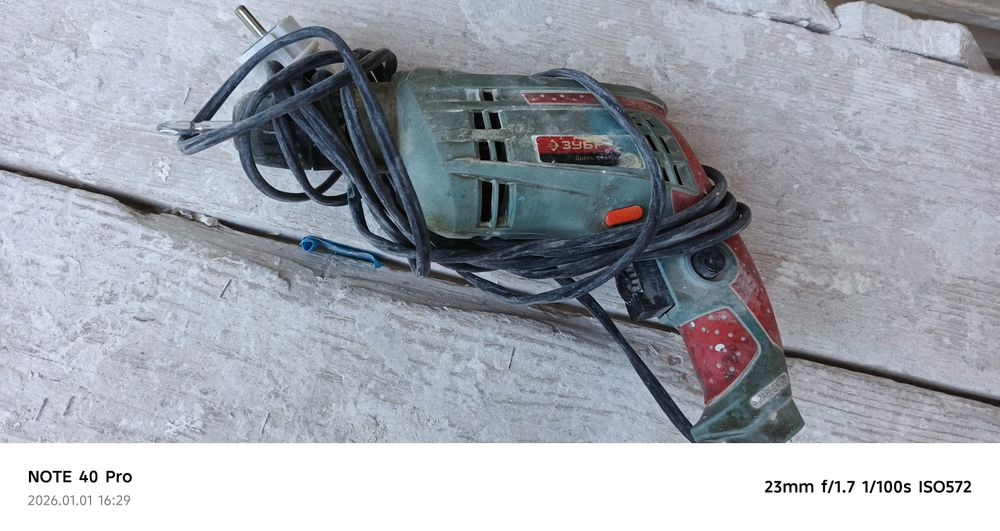 Дрель сотилади!!