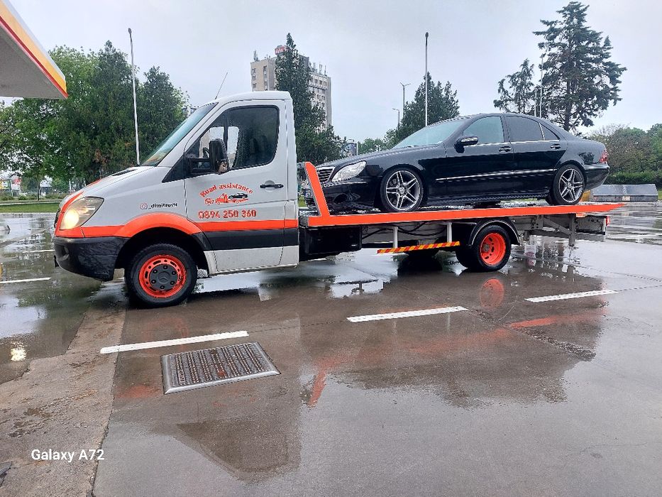 ПЪТНА ПОМОЩ 24/7 гр. Пловдив Денонощно