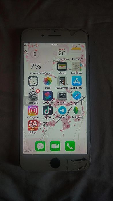 iPhone 7 plus apple