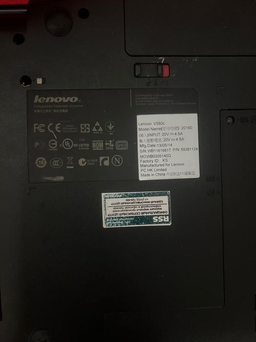 Ноутбук продам Леново