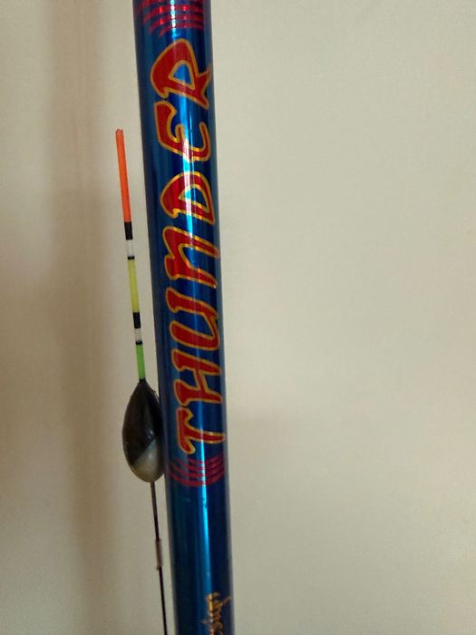 Formax Thunder Carp Feeder 3.90m