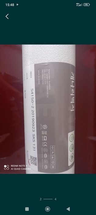 Продам обои виниловые