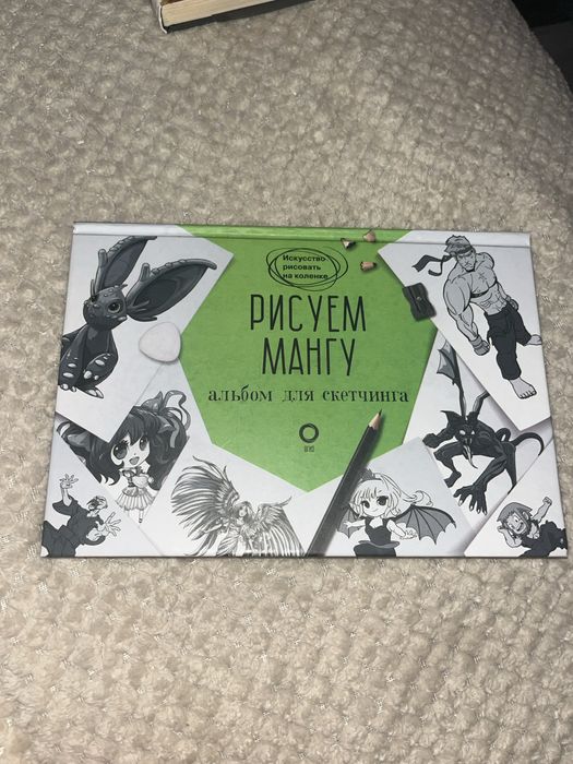Скетчбук, обучение рисовать мангу аниме