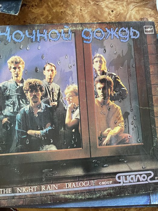 Пластинки музыкальные разные Высоцкий Пугачева