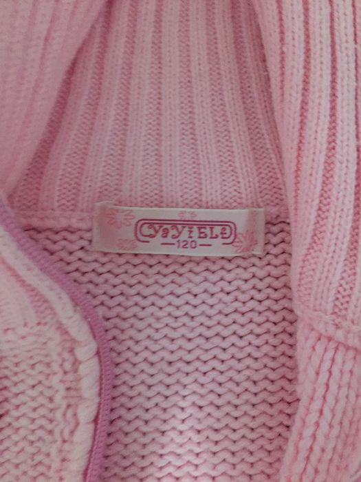 Детский кардиган