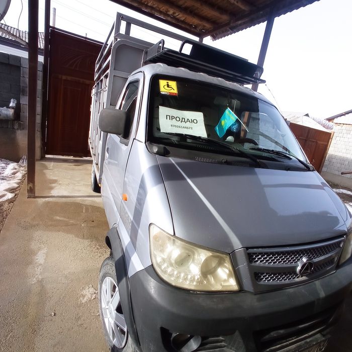 Дамаз Срочна сатылады