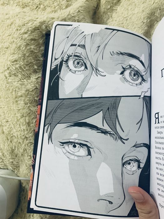 Книги б/у немного с дефектами