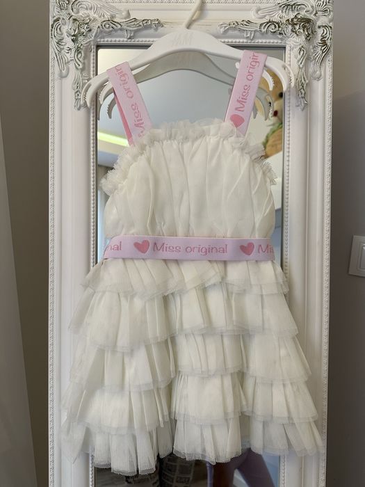 Рокличка Original Marines