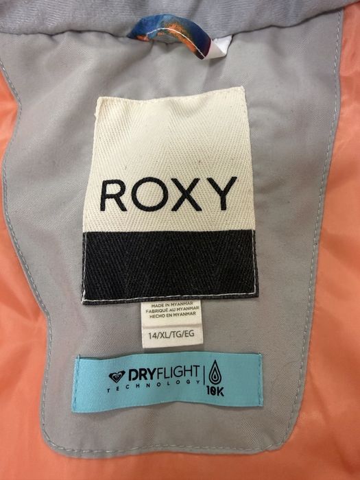 Детско Ски яке  Roxy  XL