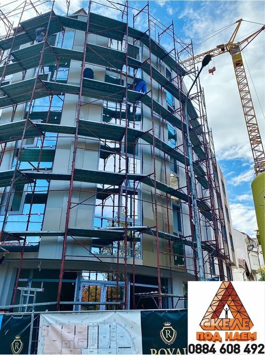 Скеле под наем на топ цена