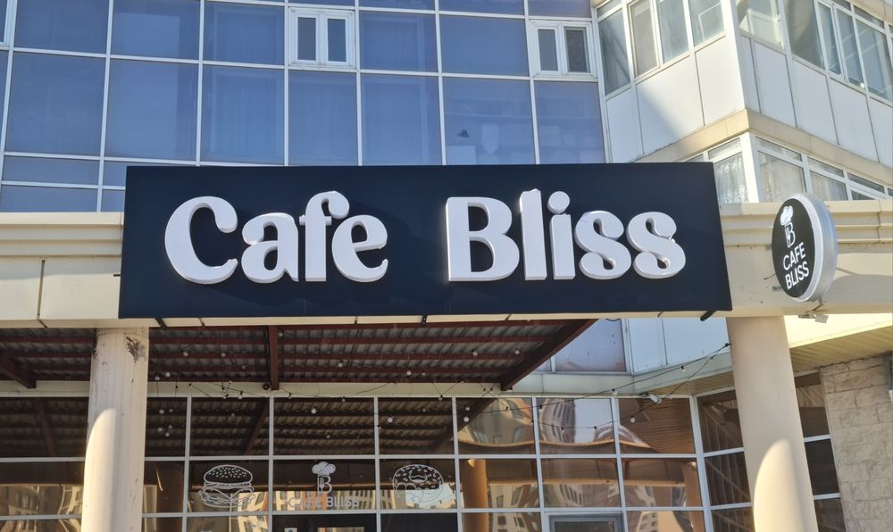 Продам оборудование для кафе